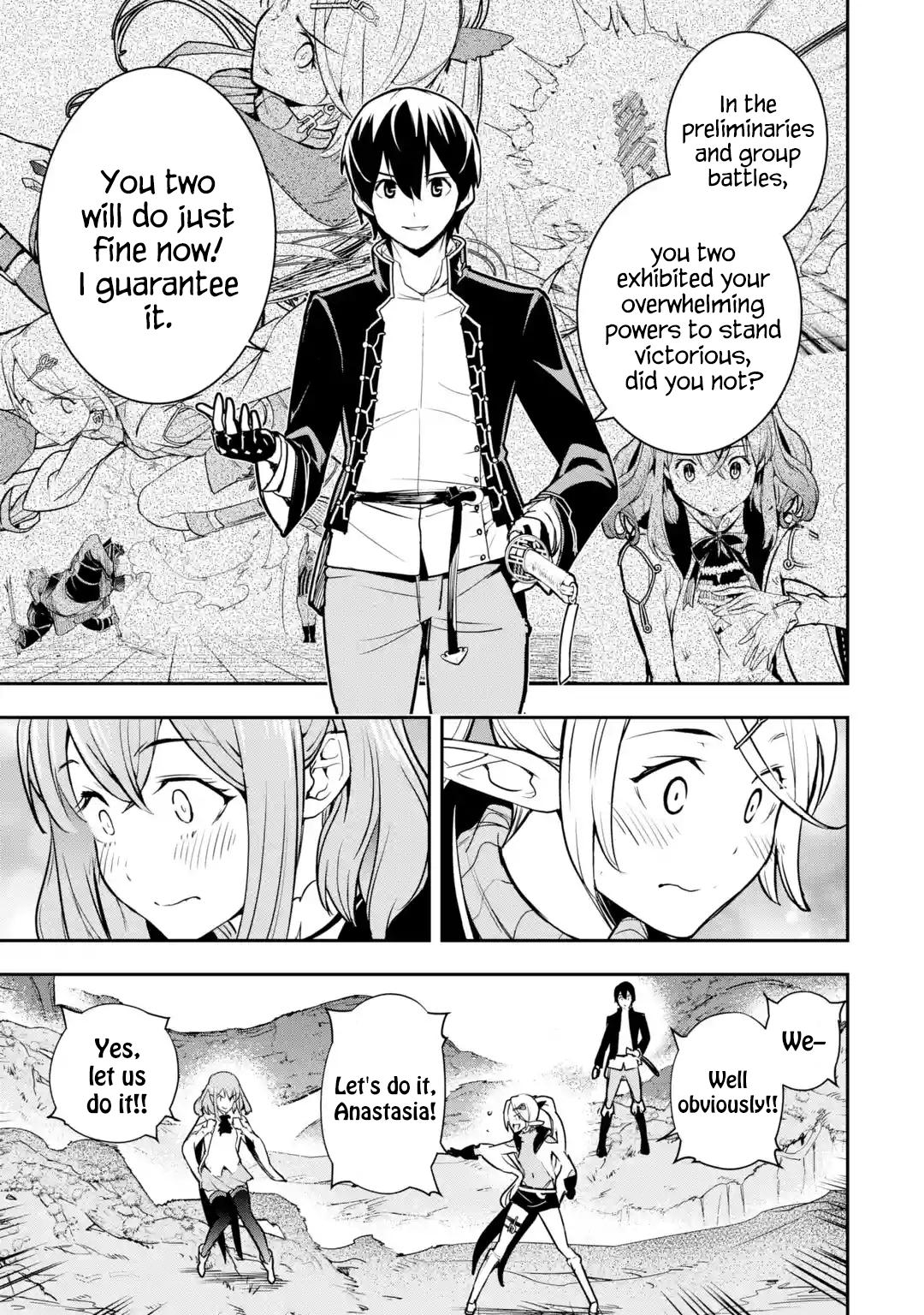 Rakudai Kenja no Gakuin Musou: Nidome no Tensei, S-Rank Cheat Majutsushi Boukenroku Chap 20 - Next Chap 21