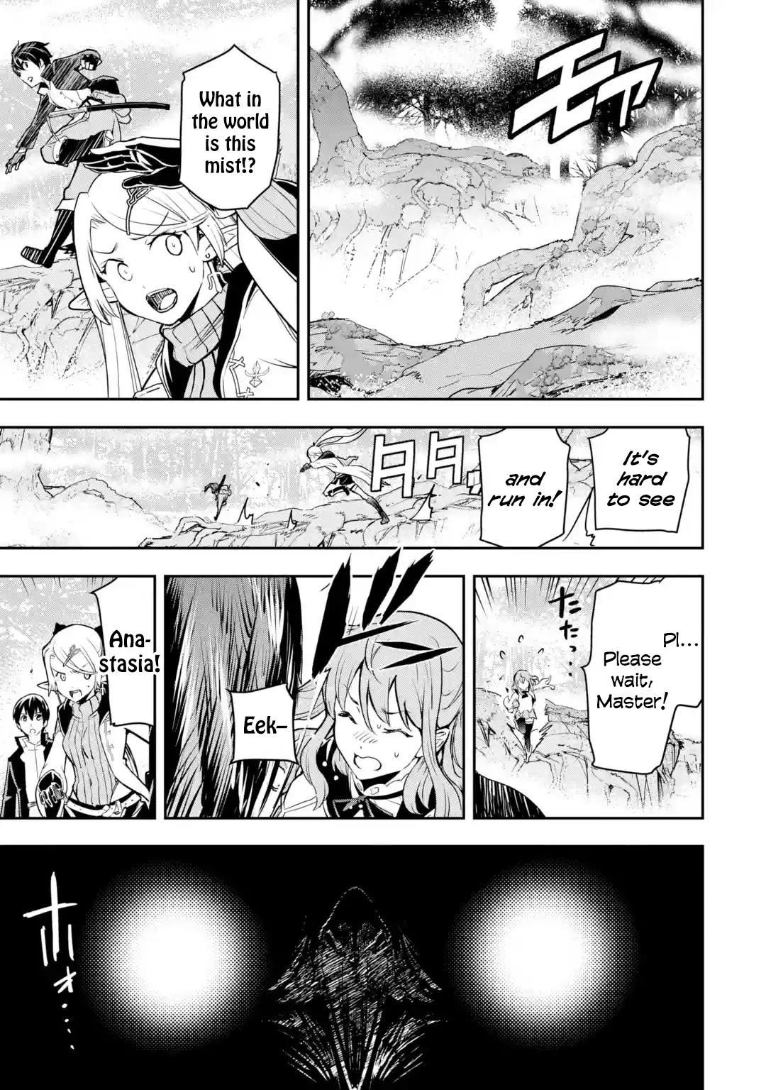 Rakudai Kenja no Gakuin Musou: Nidome no Tensei, S-Rank Cheat Majutsushi Boukenroku Chap 20 - Next Chap 21