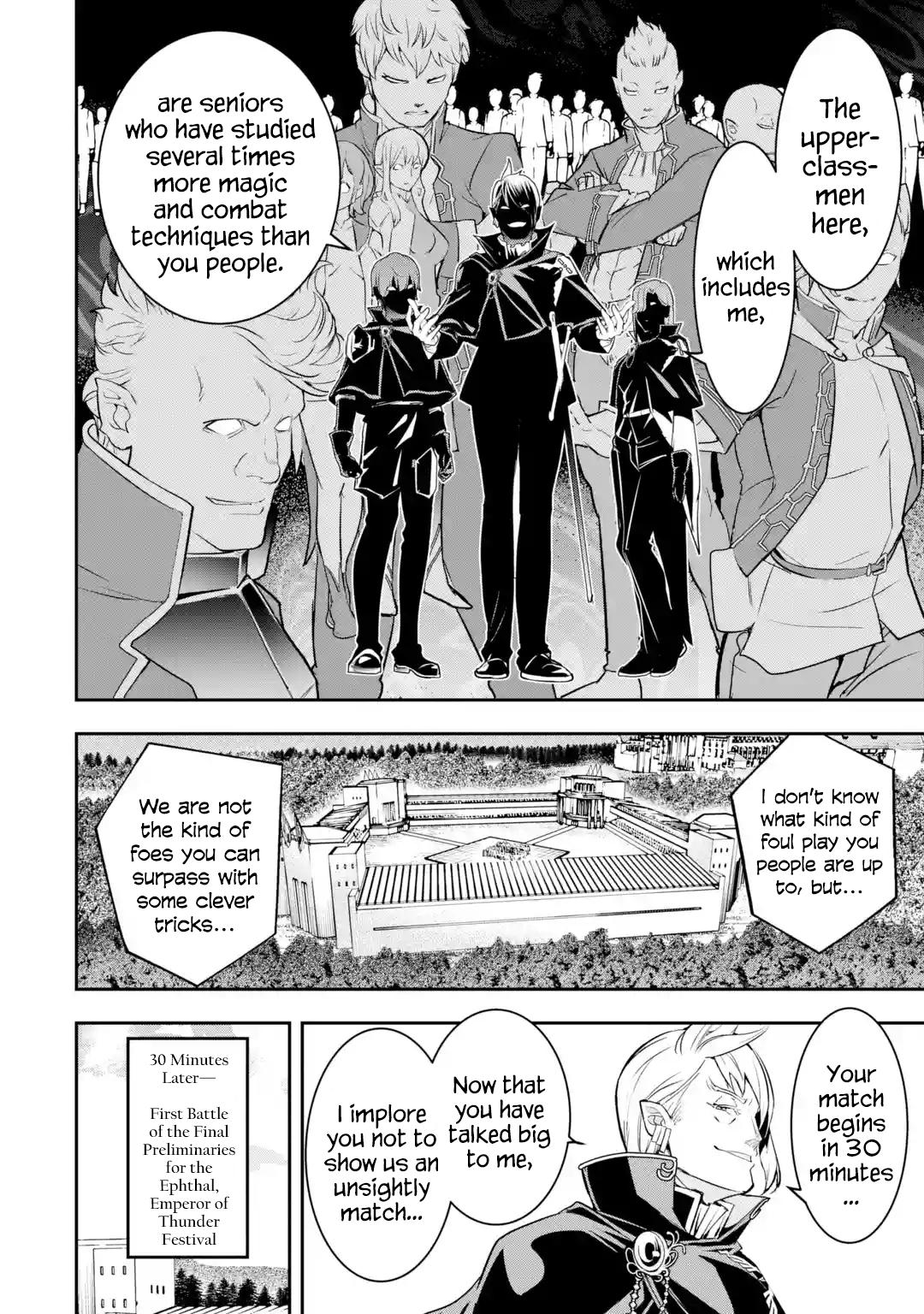 Rakudai Kenja no Gakuin Musou: Nidome no Tensei, S-Rank Cheat Majutsushi Boukenroku Chap 20 - Next Chap 21
