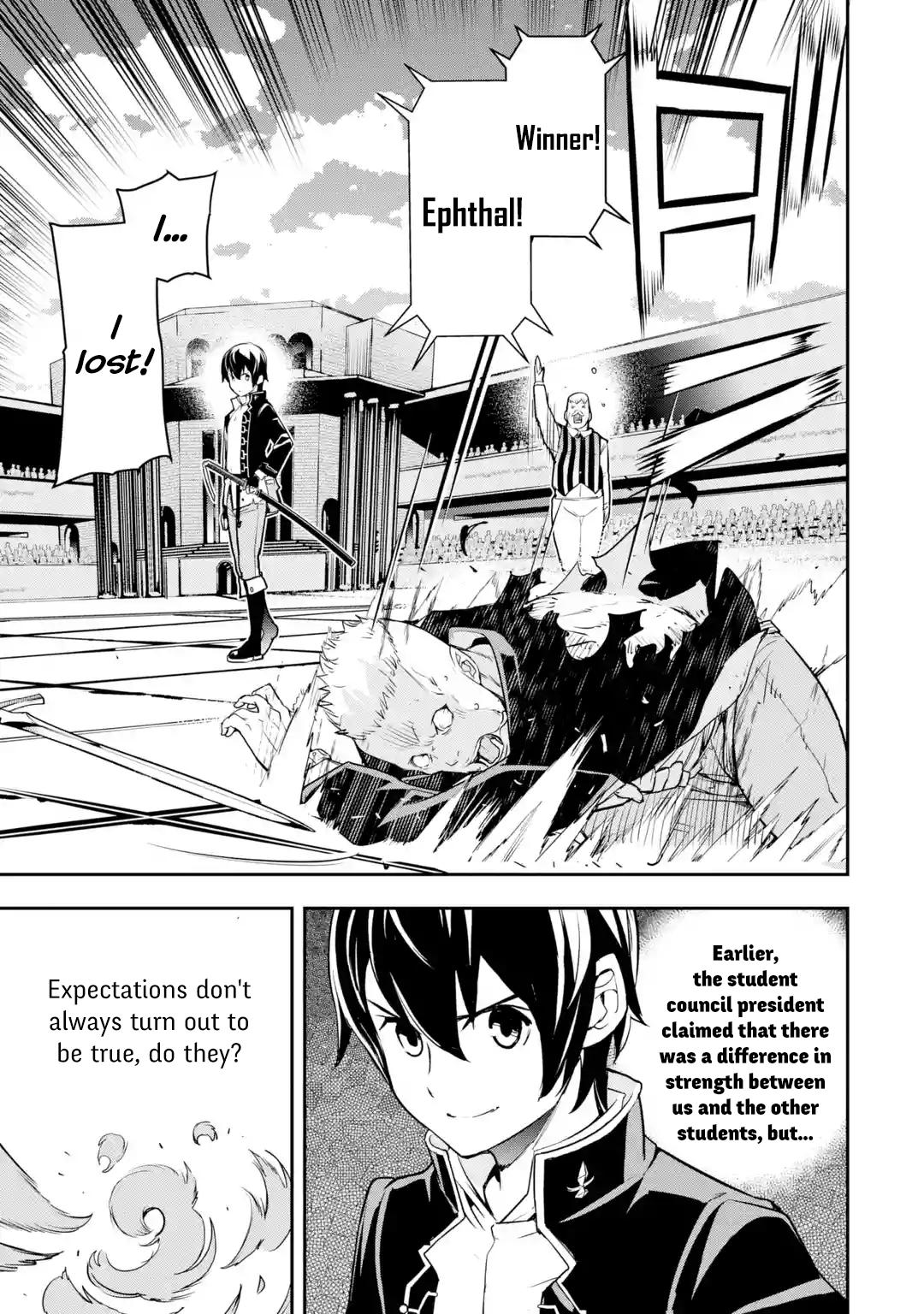 Rakudai Kenja no Gakuin Musou: Nidome no Tensei, S-Rank Cheat Majutsushi Boukenroku Chap 20 - Next Chap 21