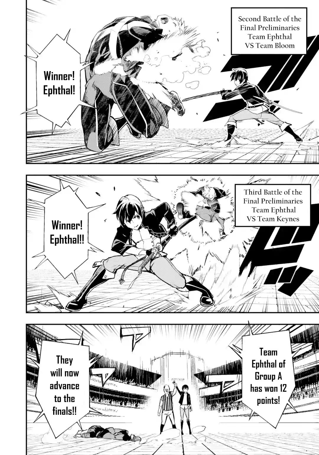 Rakudai Kenja no Gakuin Musou: Nidome no Tensei, S-Rank Cheat Majutsushi Boukenroku Chap 20 - Next Chap 21
