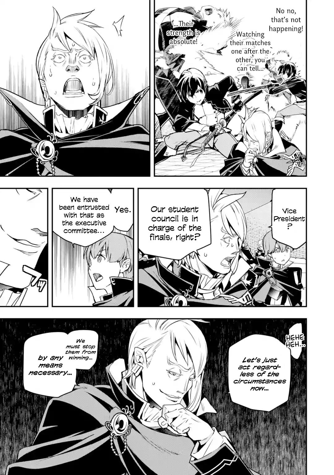 Rakudai Kenja no Gakuin Musou: Nidome no Tensei, S-Rank Cheat Majutsushi Boukenroku Chap 20 - Next Chap 21