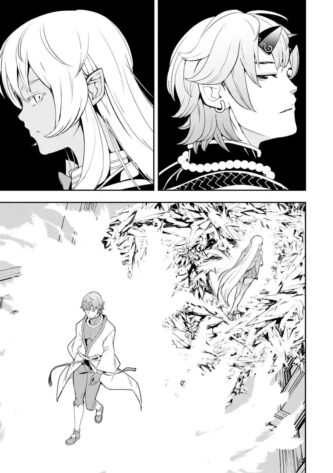 Rakudai Kenja no Gakuin Musou: Nidome no Tensei, S-Rank Cheat Majutsushi Boukenroku Chap 20 - Next Chap 21