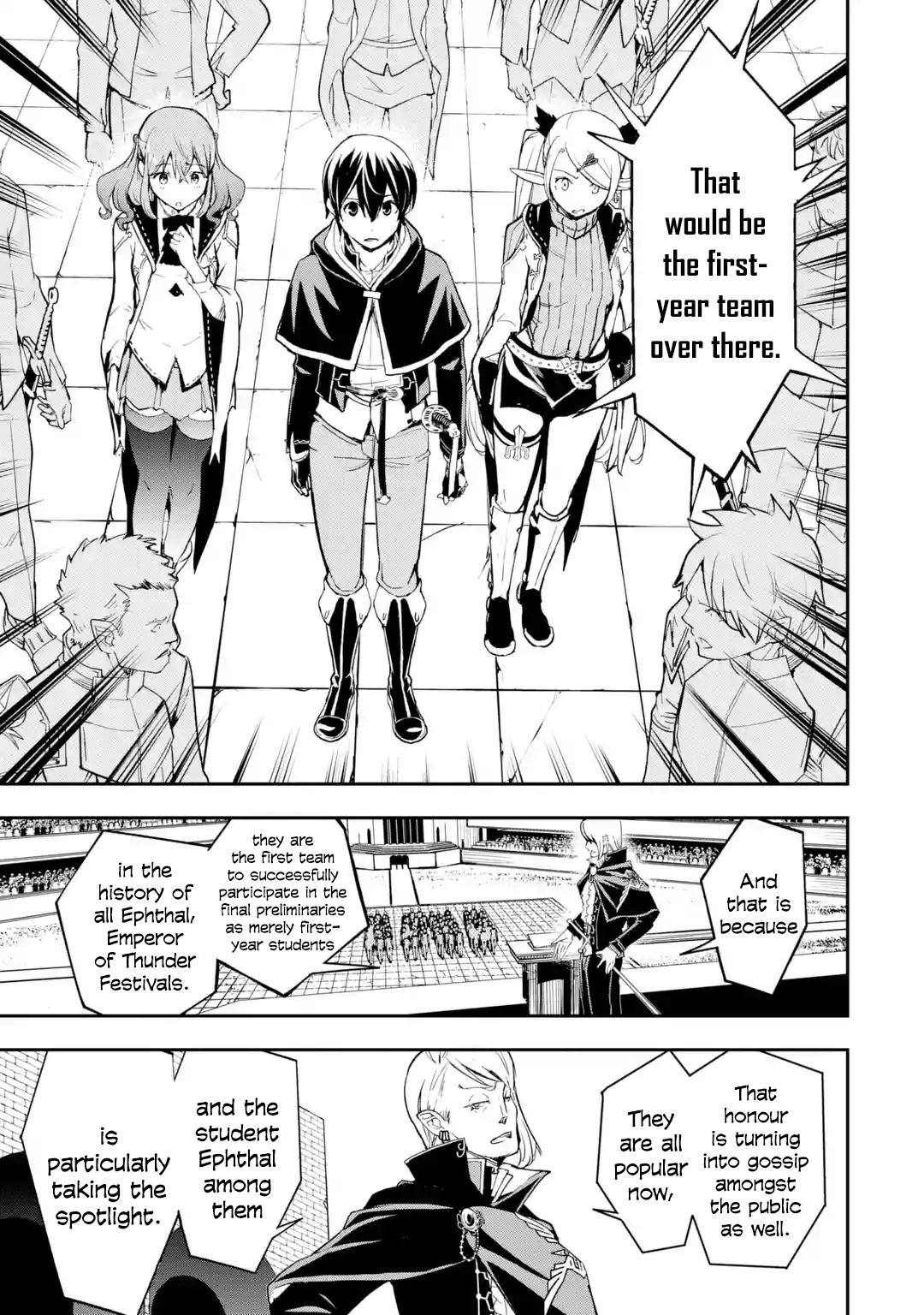 Rakudai Kenja no Gakuin Musou: Nidome no Tensei, S-Rank Cheat Majutsushi Boukenroku Chap 20 - Next Chap 21