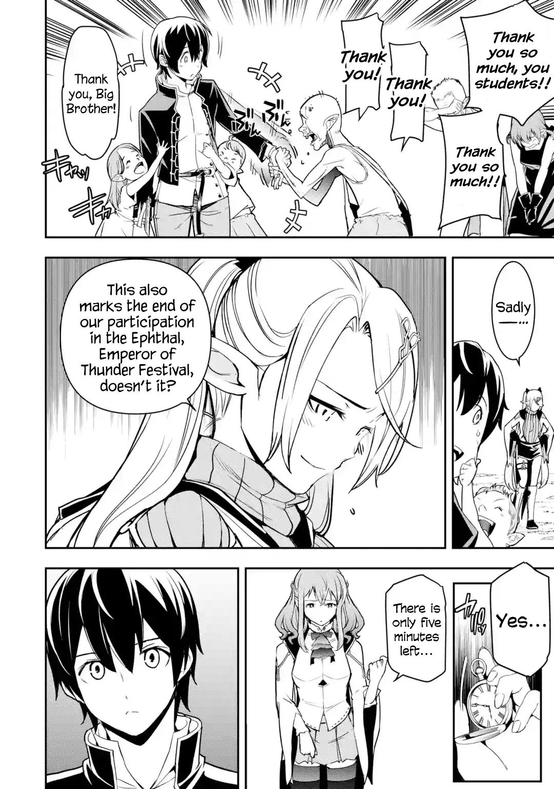 Rakudai Kenja no Gakuin Musou: Nidome no Tensei, S-Rank Cheat Majutsushi Boukenroku Chap 20 - Next Chap 21