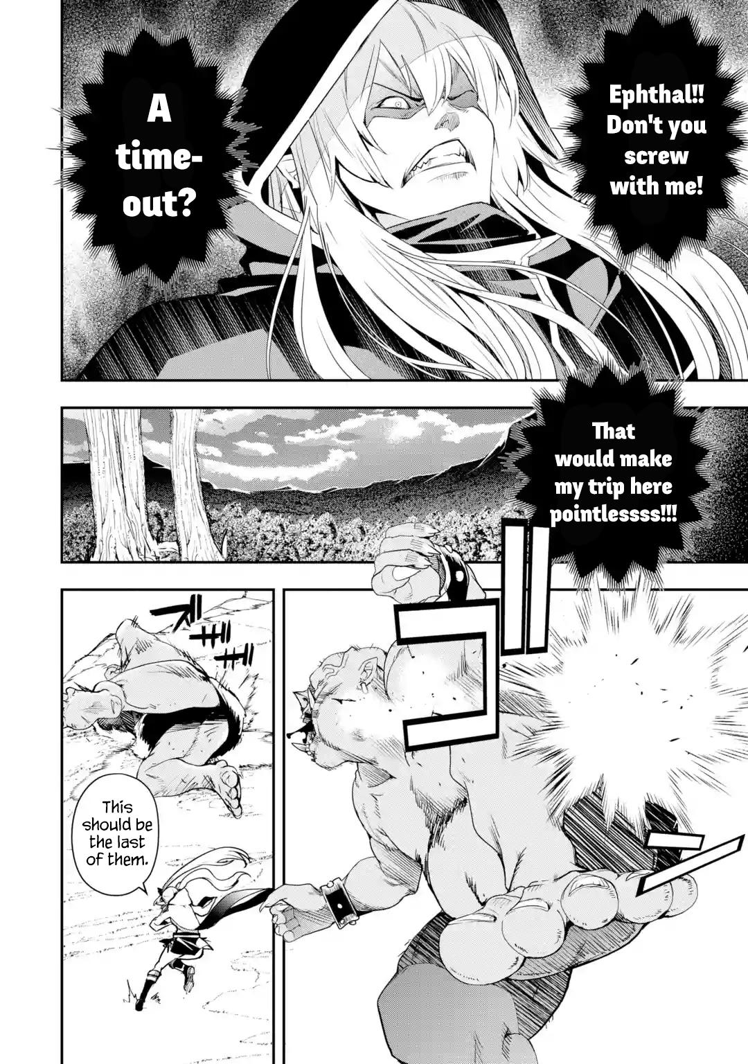 Rakudai Kenja no Gakuin Musou: Nidome no Tensei, S-Rank Cheat Majutsushi Boukenroku Chap 20 - Next Chap 21
