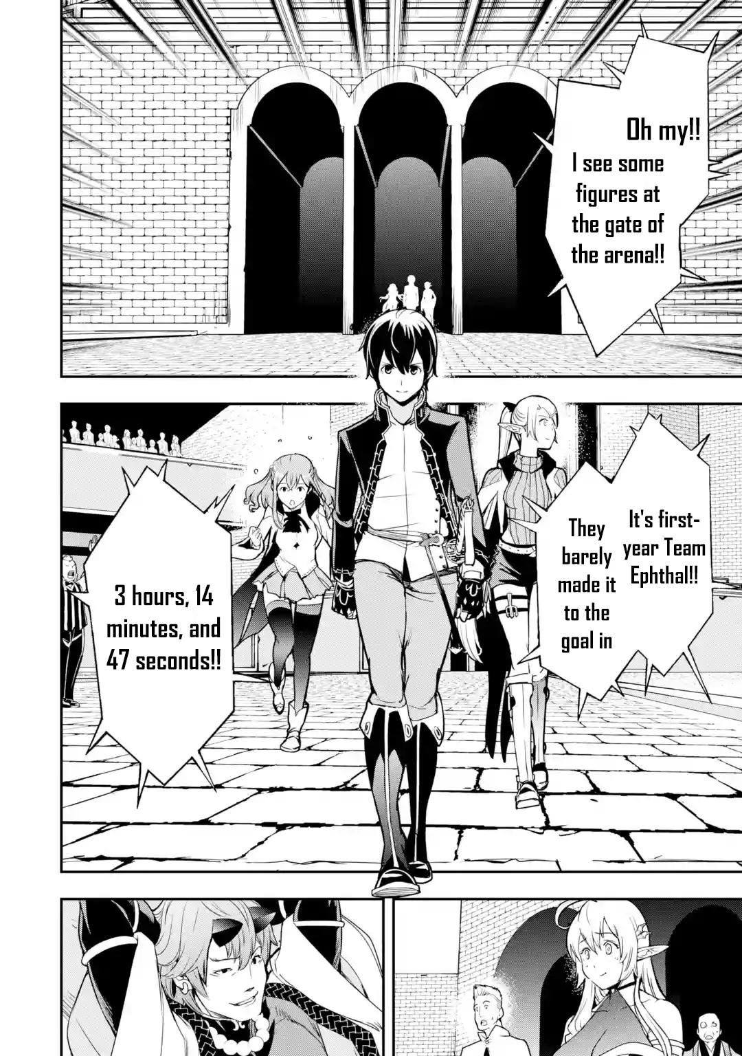 Rakudai Kenja no Gakuin Musou: Nidome no Tensei, S-Rank Cheat Majutsushi Boukenroku Chap 20 - Next Chap 21