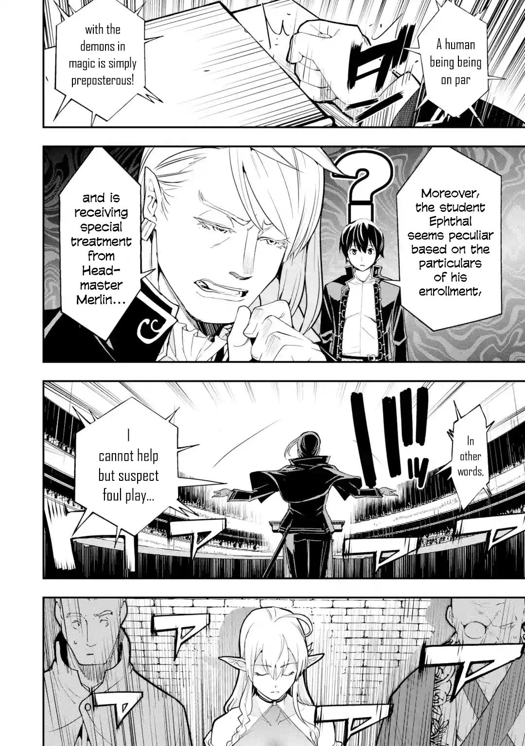 Rakudai Kenja no Gakuin Musou: Nidome no Tensei, S-Rank Cheat Majutsushi Boukenroku Chap 20 - Next Chap 21