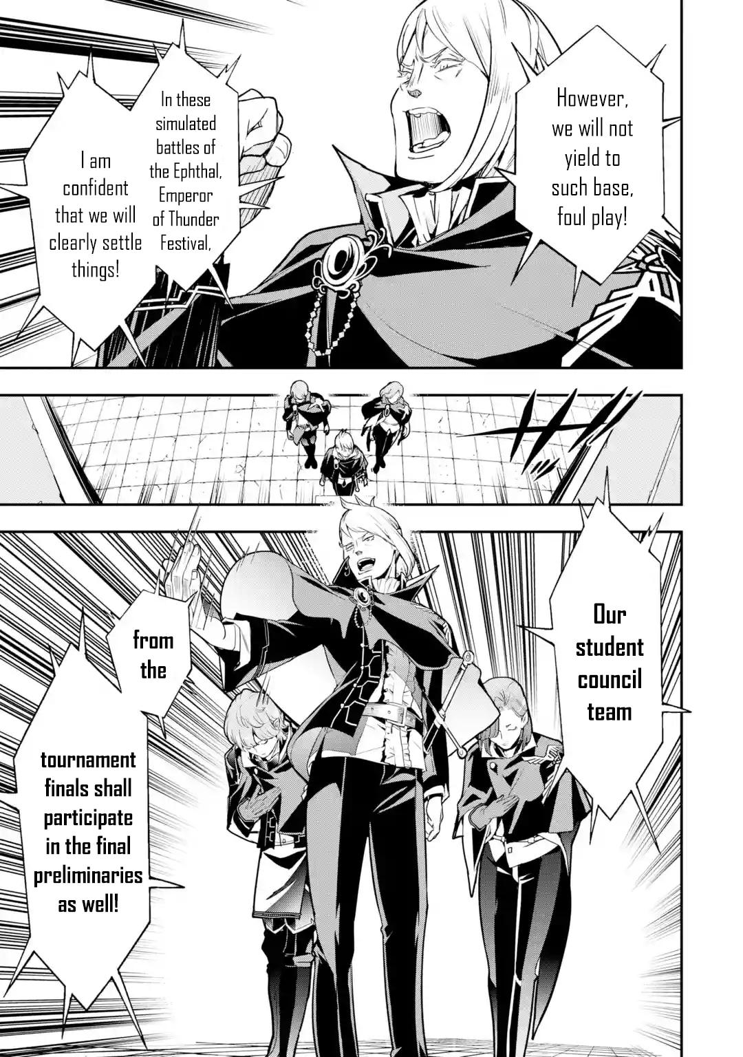 Rakudai Kenja no Gakuin Musou: Nidome no Tensei, S-Rank Cheat Majutsushi Boukenroku Chap 20 - Next Chap 21