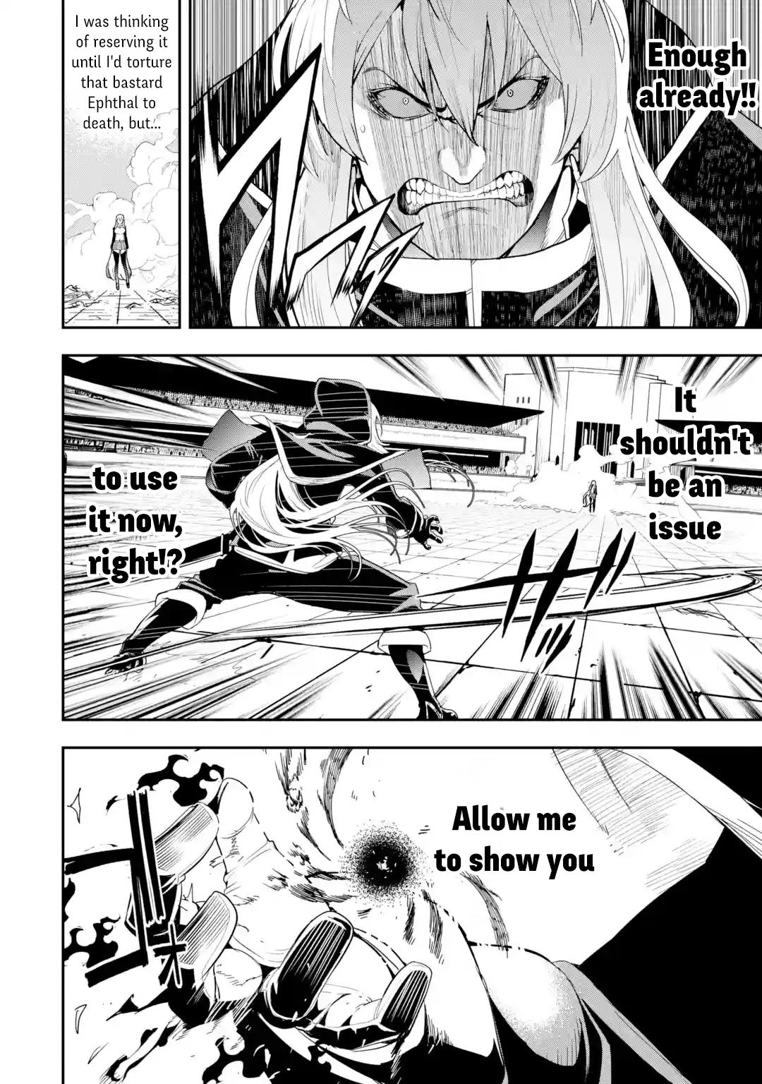 Rakudai Kenja no Gakuin Musou: Nidome no Tensei, S-Rank Cheat Majutsushi Boukenroku Chap 21 - Next Chap 22