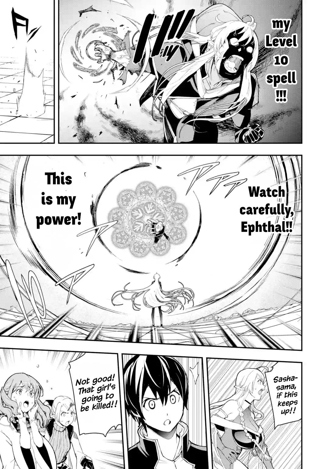 Rakudai Kenja no Gakuin Musou: Nidome no Tensei, S-Rank Cheat Majutsushi Boukenroku Chap 21 - Next Chap 22