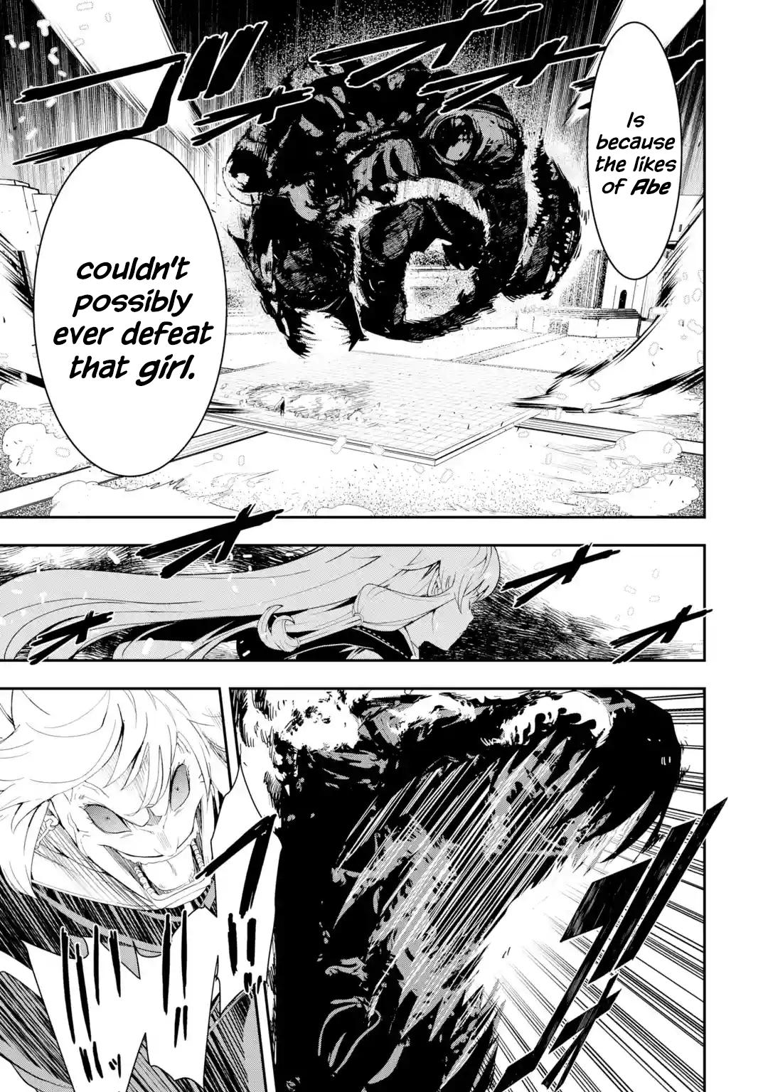 Rakudai Kenja no Gakuin Musou: Nidome no Tensei, S-Rank Cheat Majutsushi Boukenroku Chap 21 - Next Chap 22