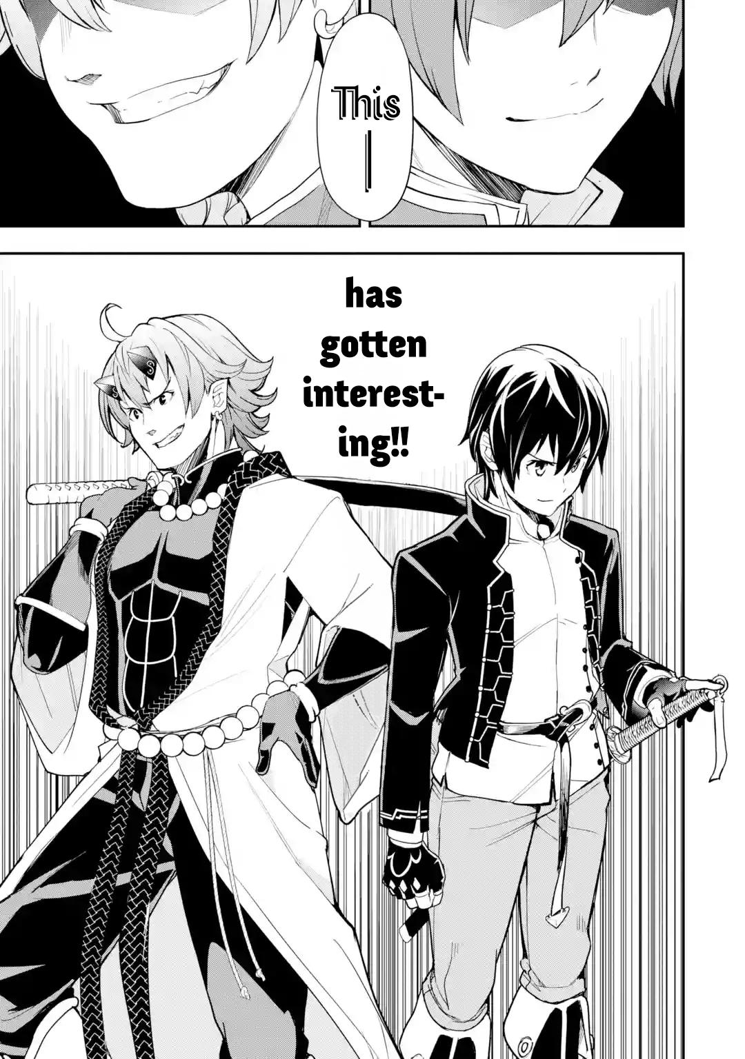 Rakudai Kenja no Gakuin Musou: Nidome no Tensei, S-Rank Cheat Majutsushi Boukenroku Chap 21 - Next Chap 22