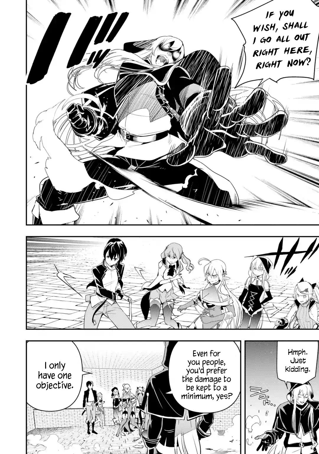 Rakudai Kenja no Gakuin Musou: Nidome no Tensei, S-Rank Cheat Majutsushi Boukenroku Chap 21 - Next Chap 22