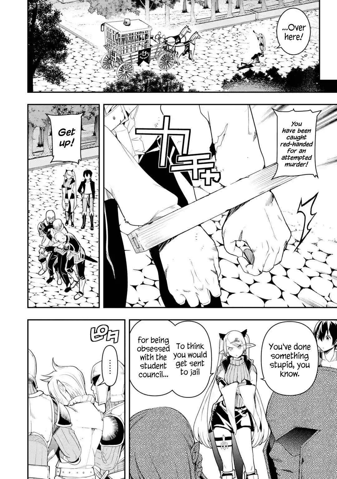 Rakudai Kenja no Gakuin Musou: Nidome no Tensei, S-Rank Cheat Majutsushi Boukenroku Chap 21 - Next Chap 22