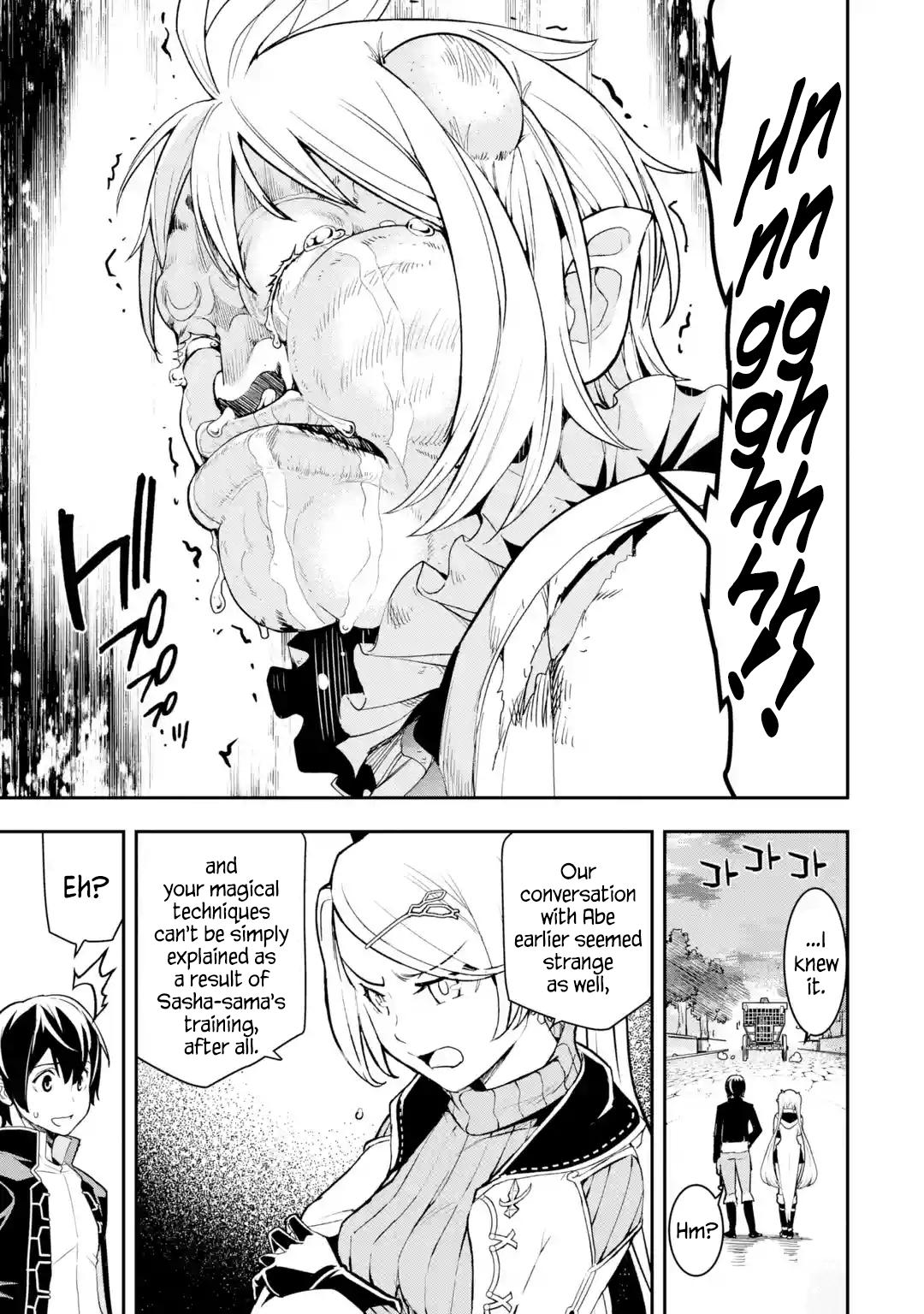 Rakudai Kenja no Gakuin Musou: Nidome no Tensei, S-Rank Cheat Majutsushi Boukenroku Chap 21 - Next Chap 22
