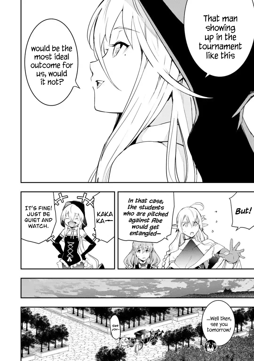Rakudai Kenja no Gakuin Musou: Nidome no Tensei, S-Rank Cheat Majutsushi Boukenroku Chap 21 - Next Chap 22
