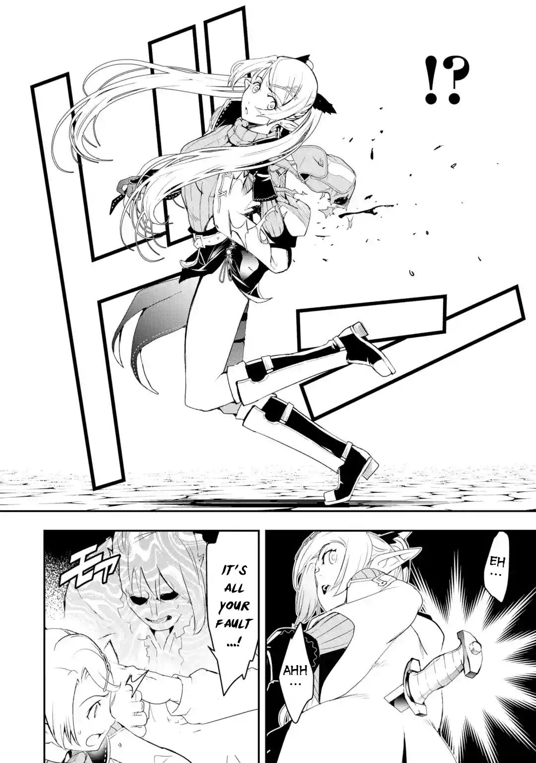 Rakudai Kenja no Gakuin Musou: Nidome no Tensei, S-Rank Cheat Majutsushi Boukenroku Chap 21 - Next Chap 22