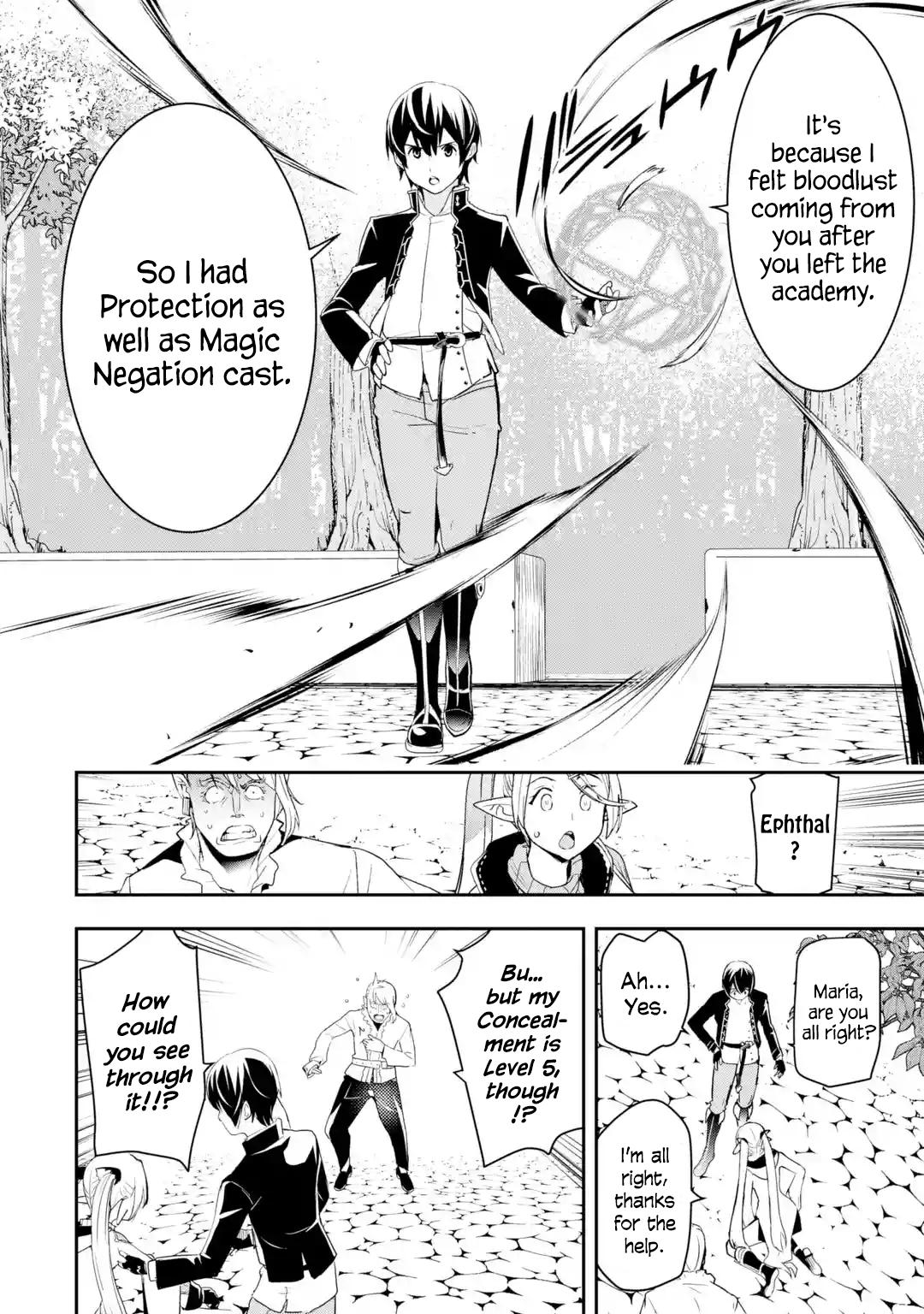 Rakudai Kenja no Gakuin Musou: Nidome no Tensei, S-Rank Cheat Majutsushi Boukenroku Chap 21 - Next Chap 22
