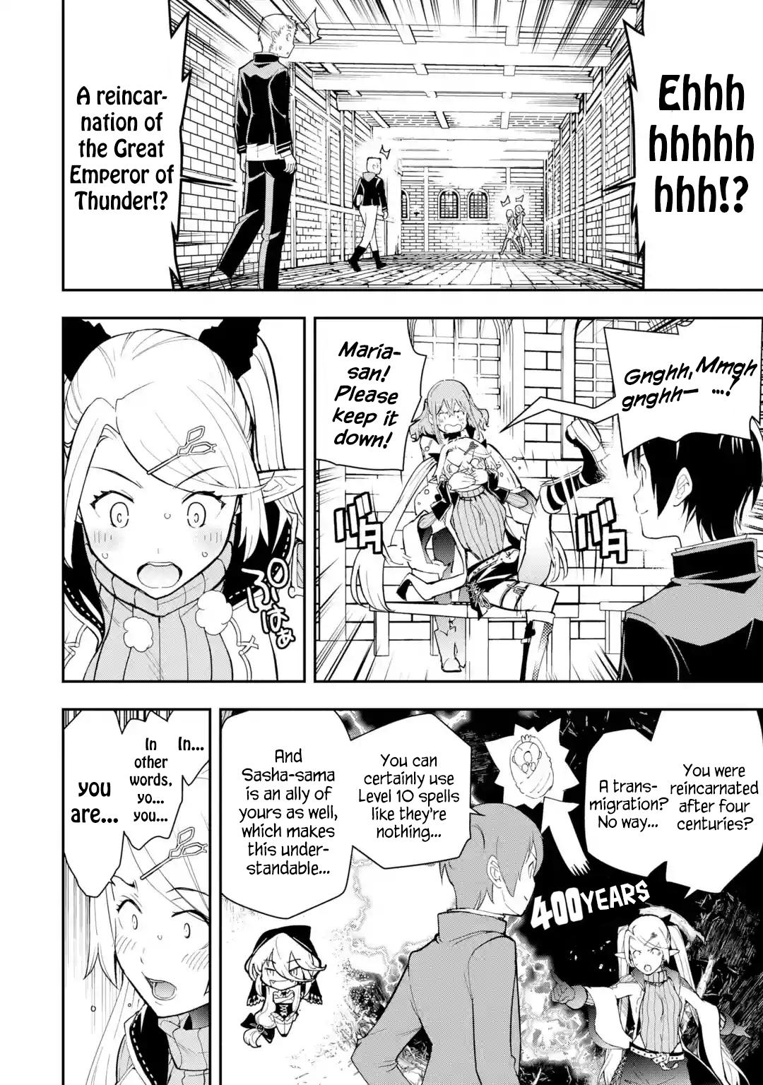 Rakudai Kenja no Gakuin Musou: Nidome no Tensei, S-Rank Cheat Majutsushi Boukenroku Chap 21 - Next Chap 22