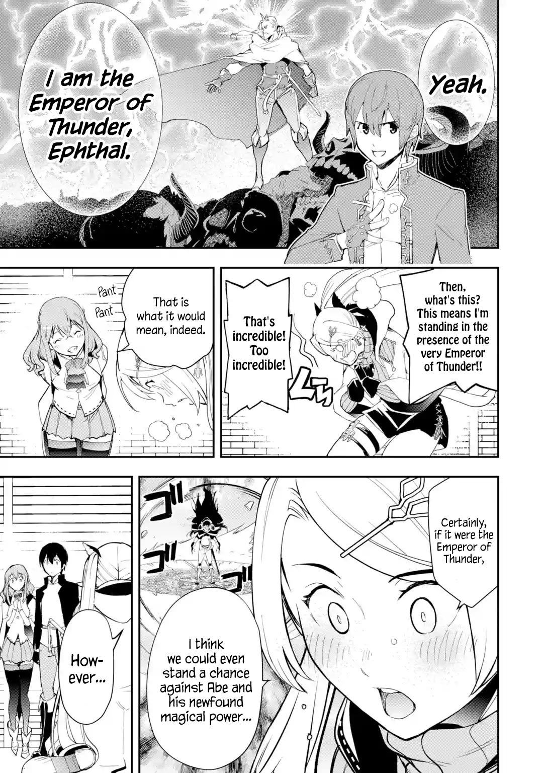 Rakudai Kenja no Gakuin Musou: Nidome no Tensei, S-Rank Cheat Majutsushi Boukenroku Chap 21 - Next Chap 22