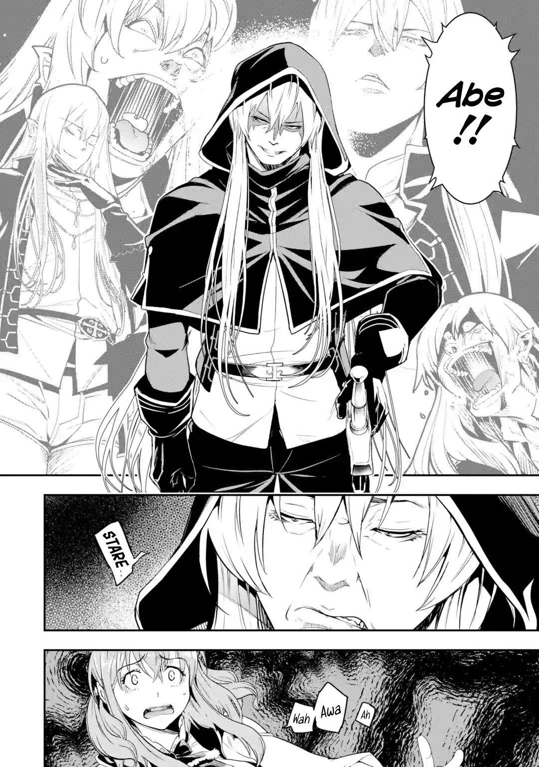 Rakudai Kenja no Gakuin Musou: Nidome no Tensei, S-Rank Cheat Majutsushi Boukenroku Chap 21 - Next Chap 22