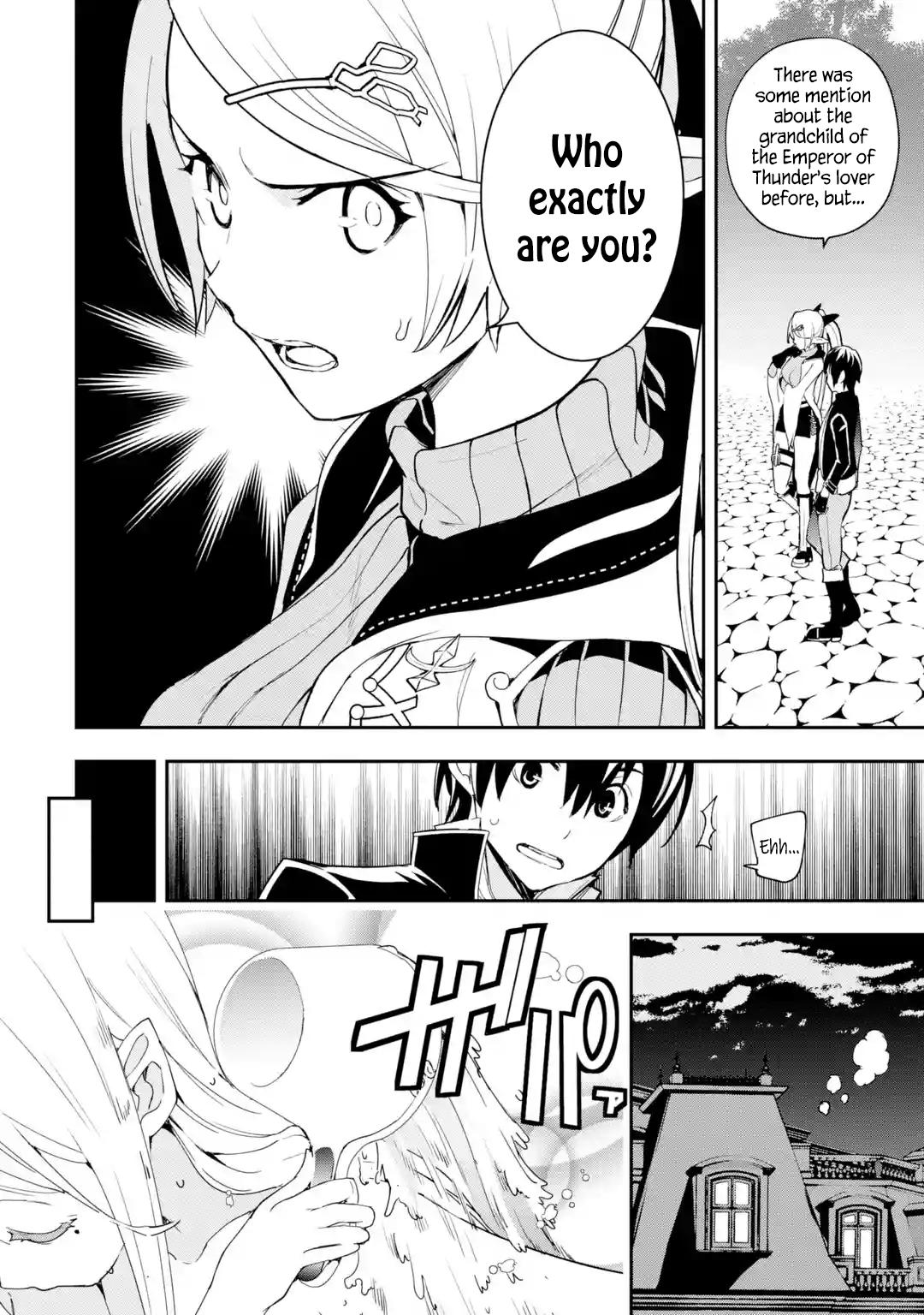 Rakudai Kenja no Gakuin Musou: Nidome no Tensei, S-Rank Cheat Majutsushi Boukenroku Chap 21 - Next Chap 22