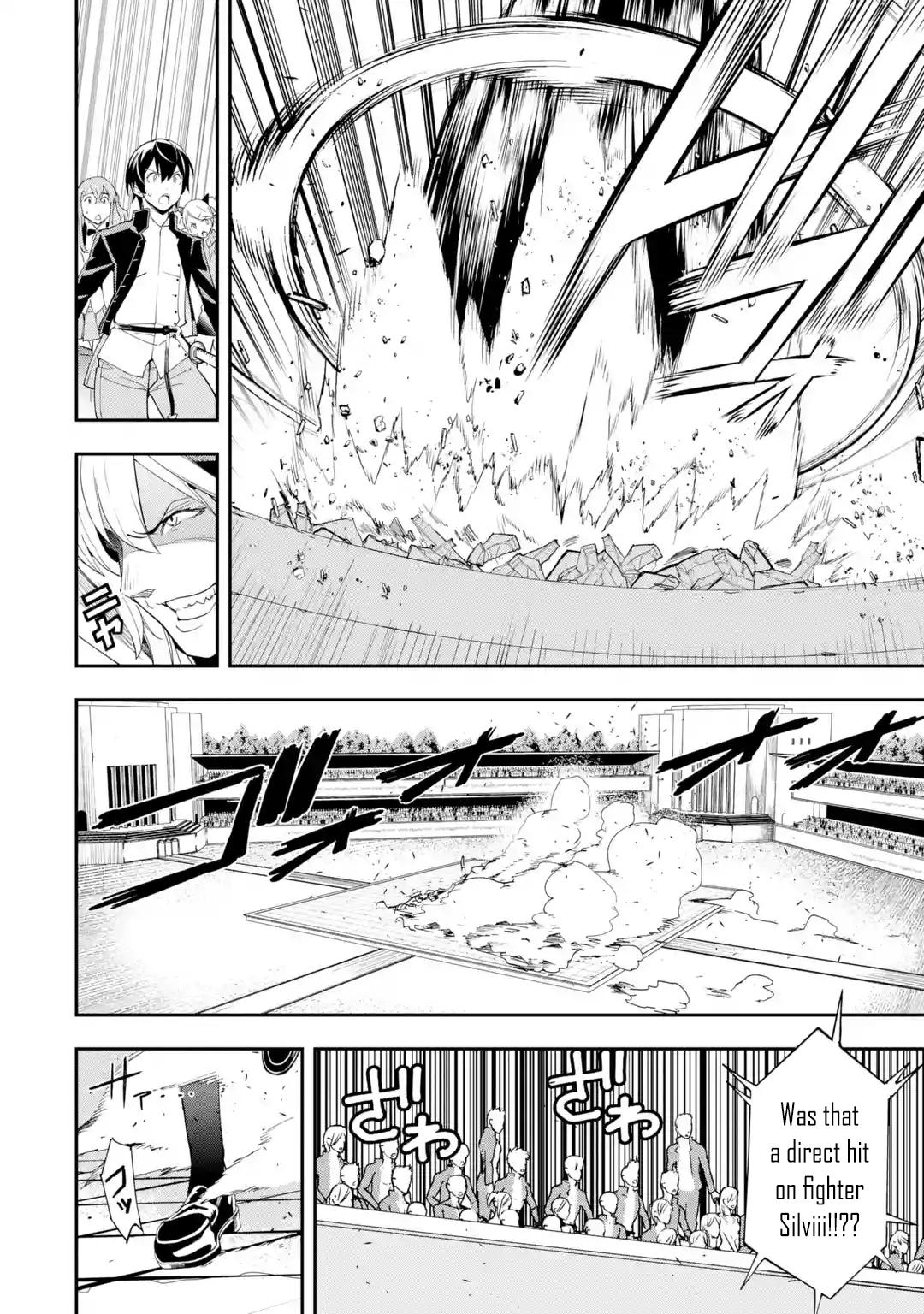 Rakudai Kenja no Gakuin Musou: Nidome no Tensei, S-Rank Cheat Majutsushi Boukenroku Chap 21 - Next Chap 22