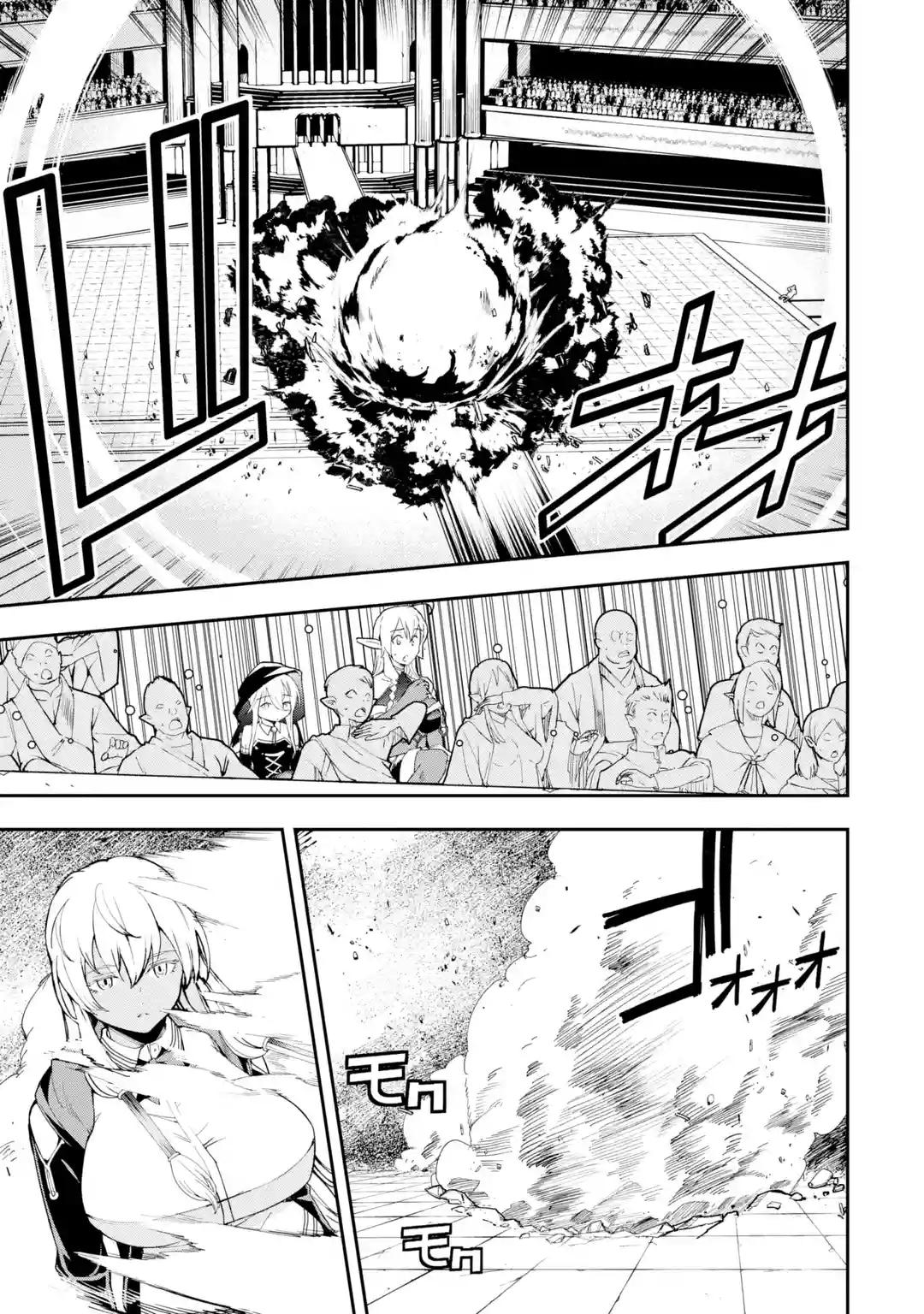Rakudai Kenja no Gakuin Musou: Nidome no Tensei, S-Rank Cheat Majutsushi Boukenroku Chap 21 - Next Chap 22