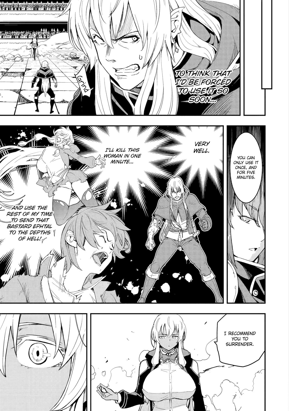 Rakudai Kenja no Gakuin Musou: Nidome no Tensei, S-Rank Cheat Majutsushi Boukenroku Chap 22 - Next Chap 23