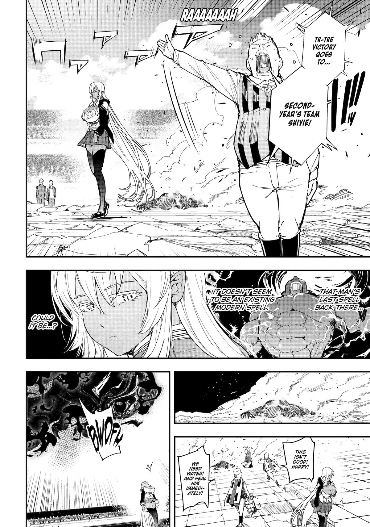 Rakudai Kenja no Gakuin Musou: Nidome no Tensei, S-Rank Cheat Majutsushi Boukenroku Chap 22 - Next Chap 23