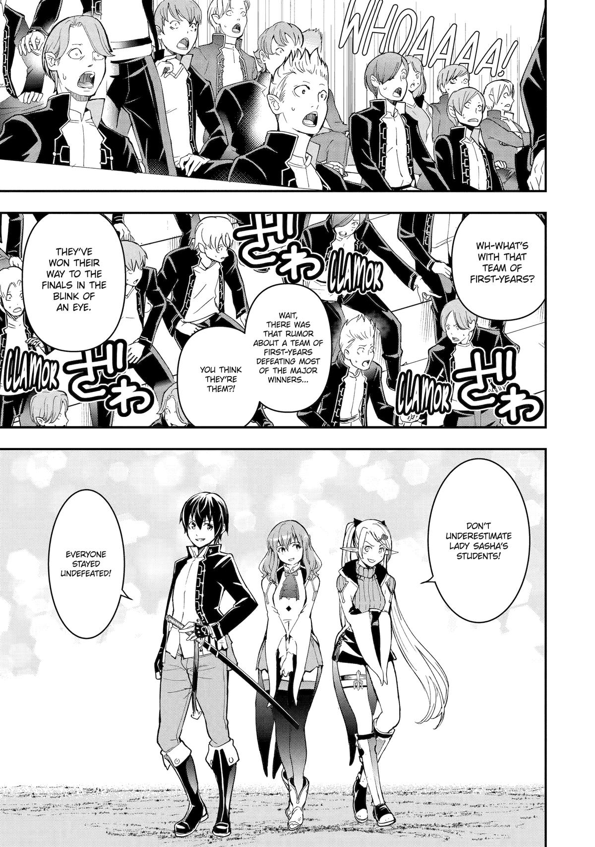 Rakudai Kenja no Gakuin Musou: Nidome no Tensei, S-Rank Cheat Majutsushi Boukenroku Chap 23 - Next Chap 24