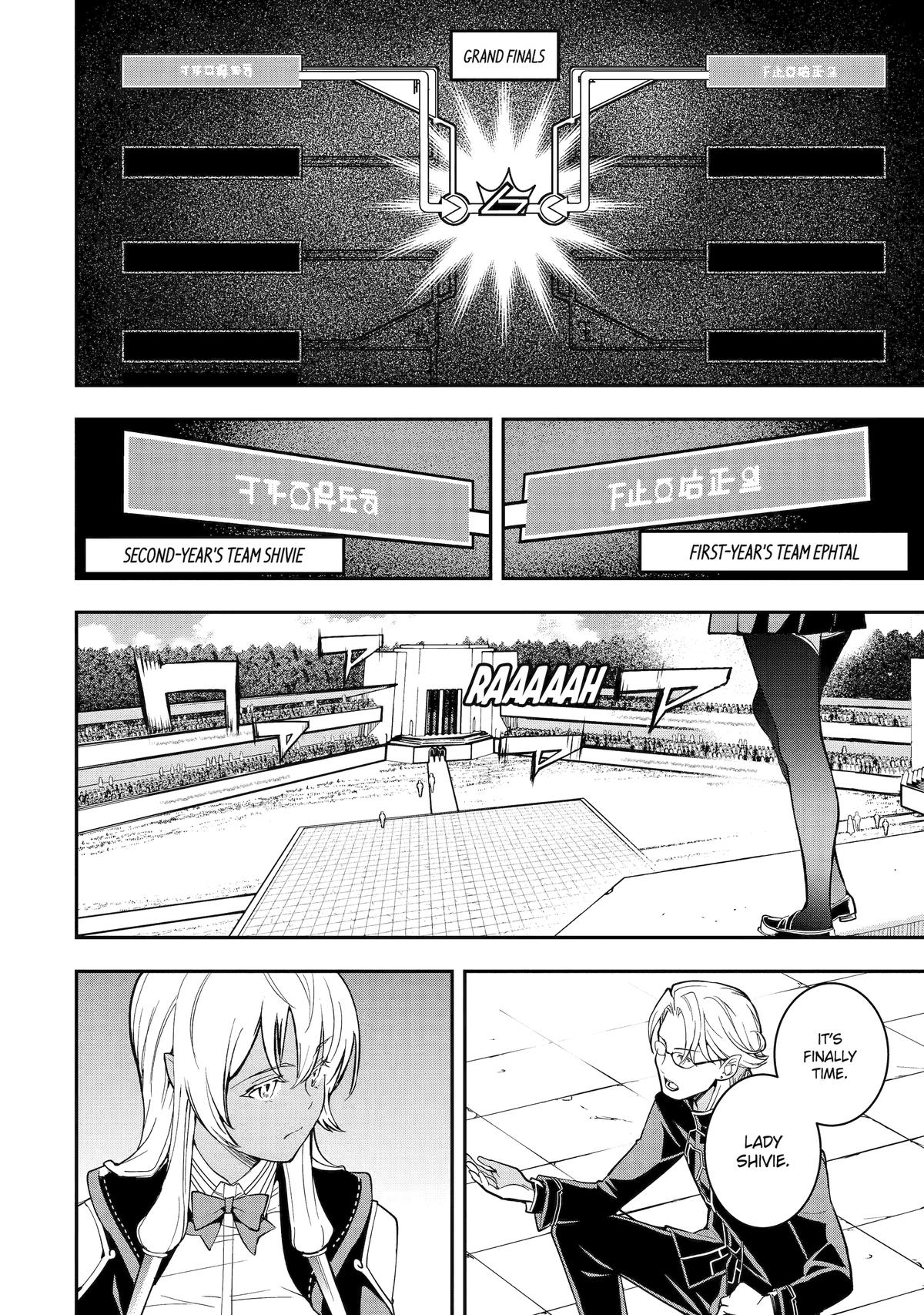 Rakudai Kenja no Gakuin Musou: Nidome no Tensei, S-Rank Cheat Majutsushi Boukenroku Chap 23 - Next Chap 24