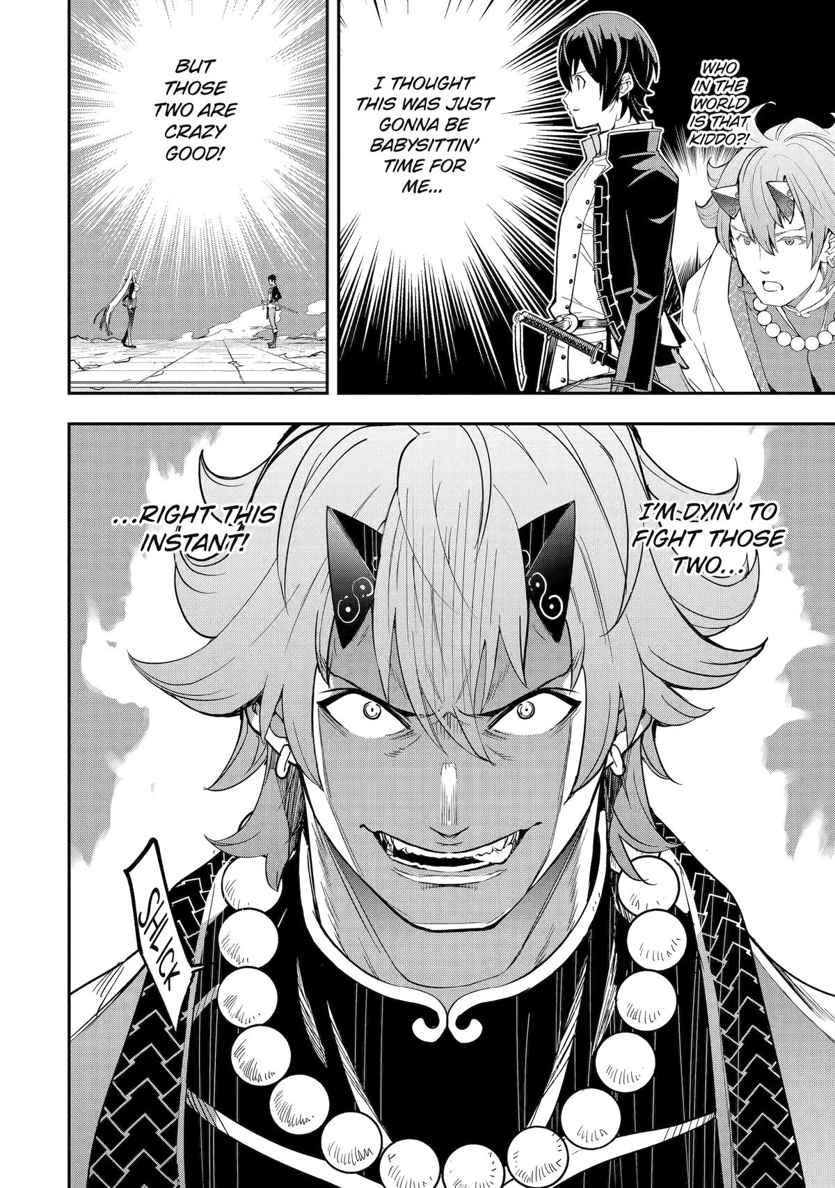 Rakudai Kenja no Gakuin Musou: Nidome no Tensei, S-Rank Cheat Majutsushi Boukenroku Chap 23 - Next Chap 24