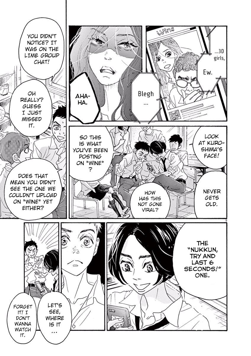 Dance Dance Danseur Chap 4 - Next Chap 5