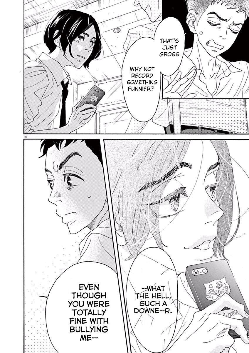 Dance Dance Danseur Chap 4 - Next Chap 5