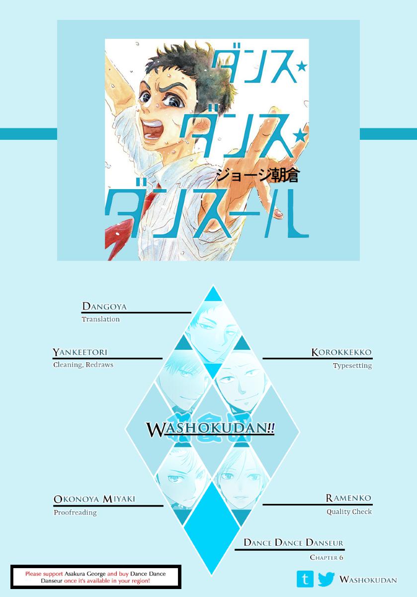 Dance Dance Danseur Chap 6 - Next Chap 7