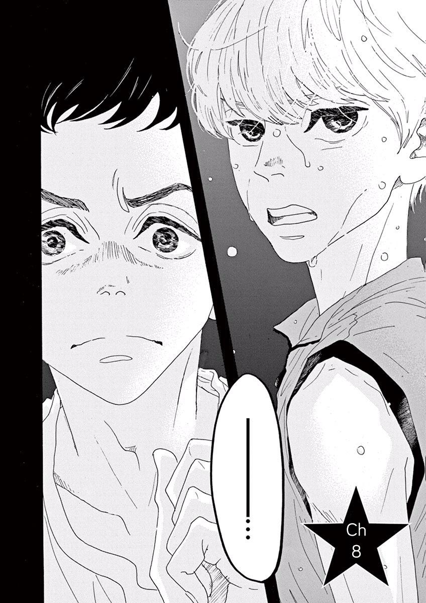 Dance Dance Danseur Chap 8 - Next Chap 9