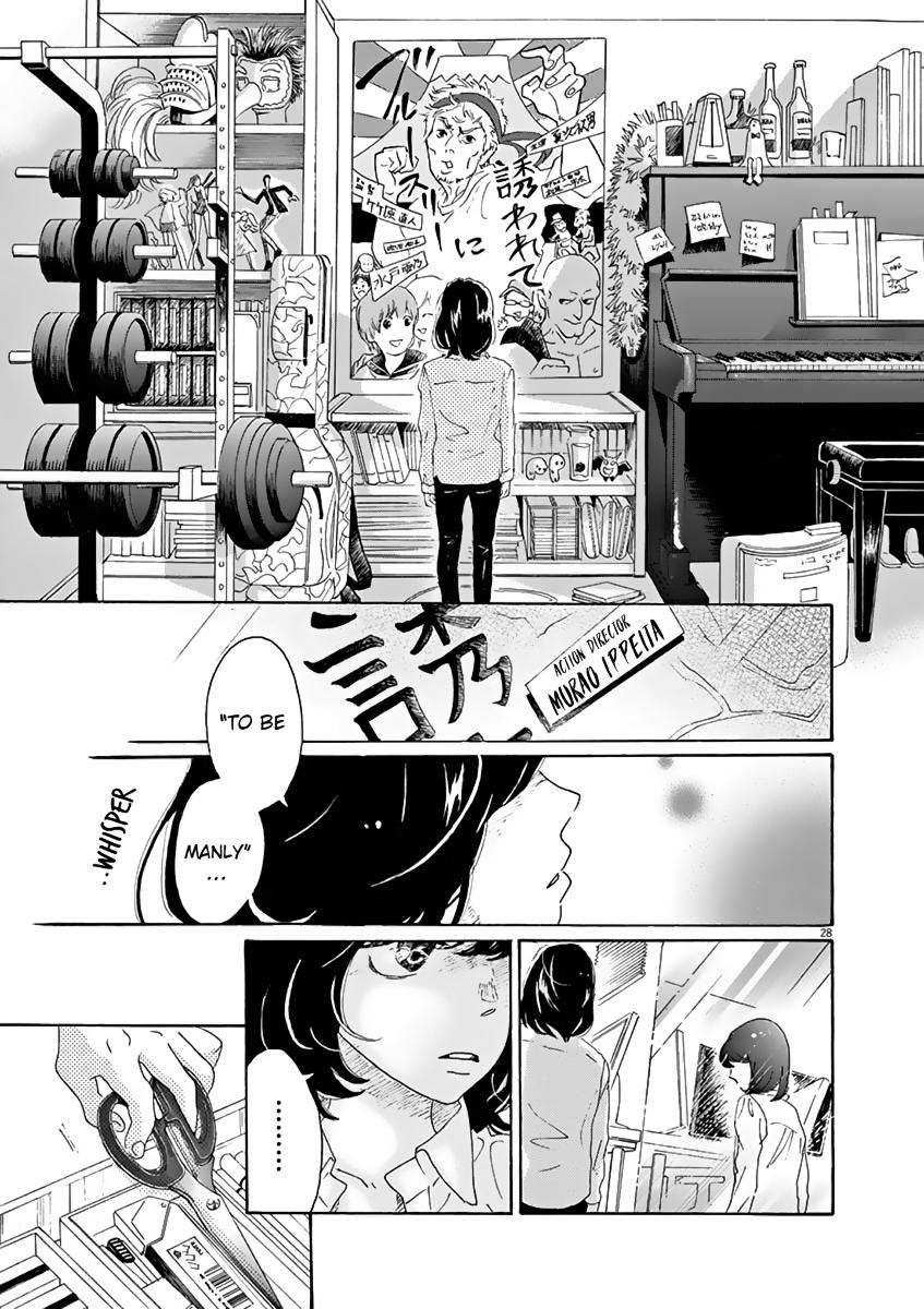 Dance Dance Danseur Chap 1 - Next Chap 2