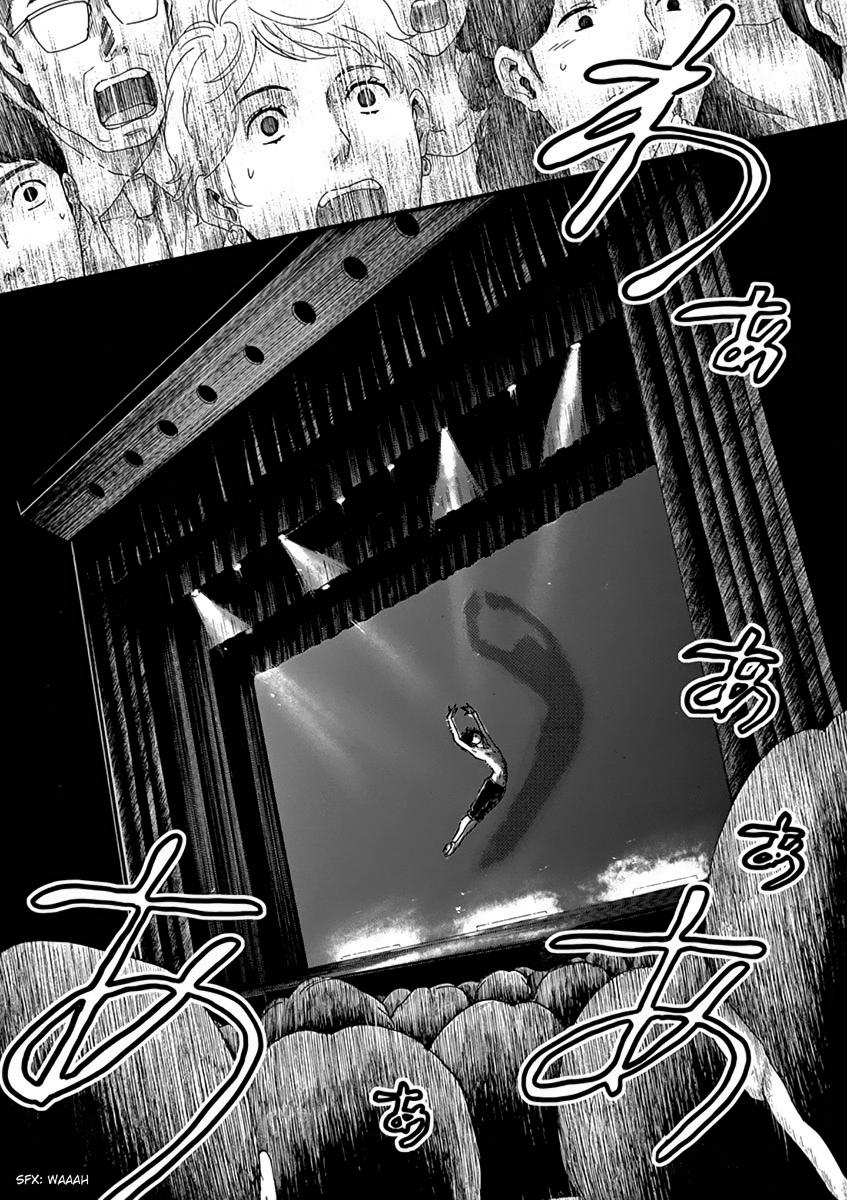 Dance Dance Danseur Chap 1 - Next Chap 2
