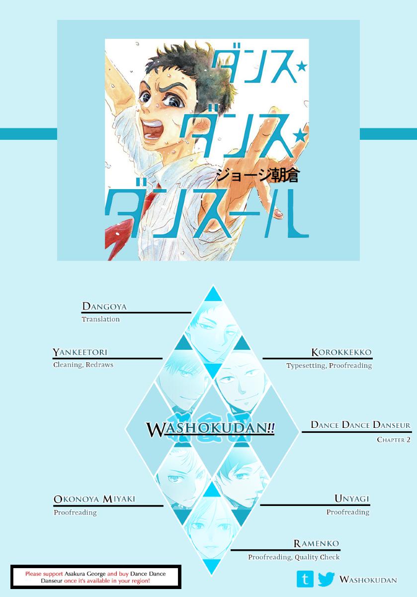 Dance Dance Danseur Chap 2 - Next Chap 3