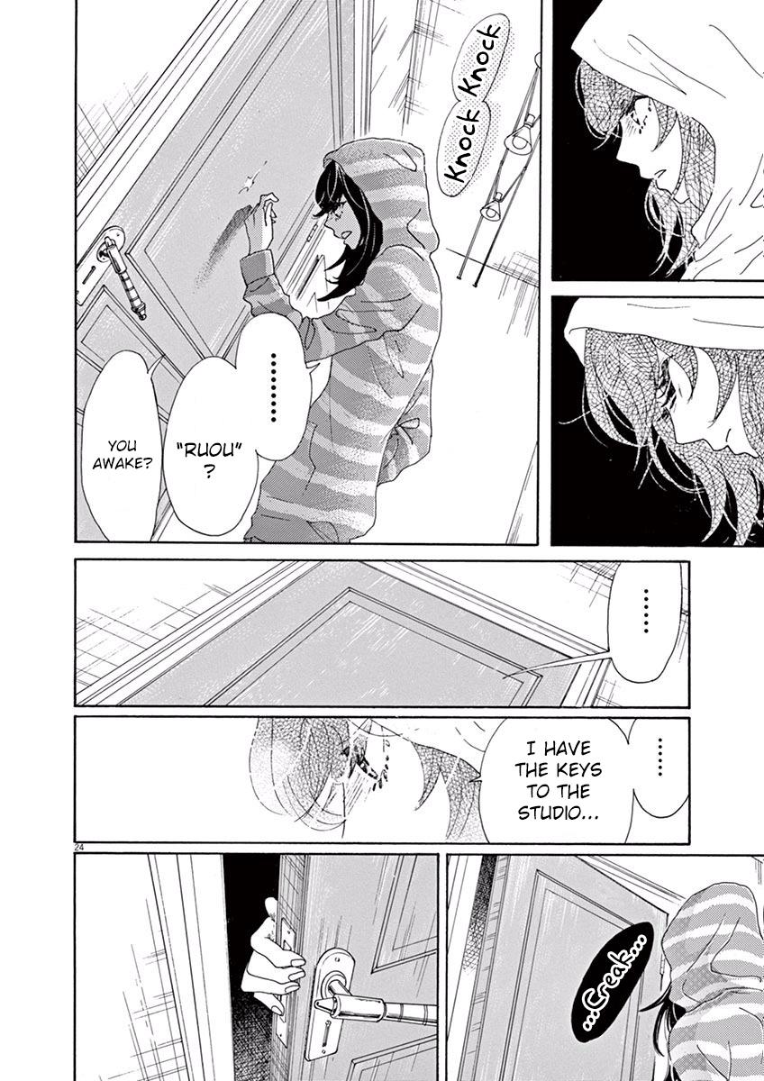 Dance Dance Danseur Chap 2 - Next Chap 3