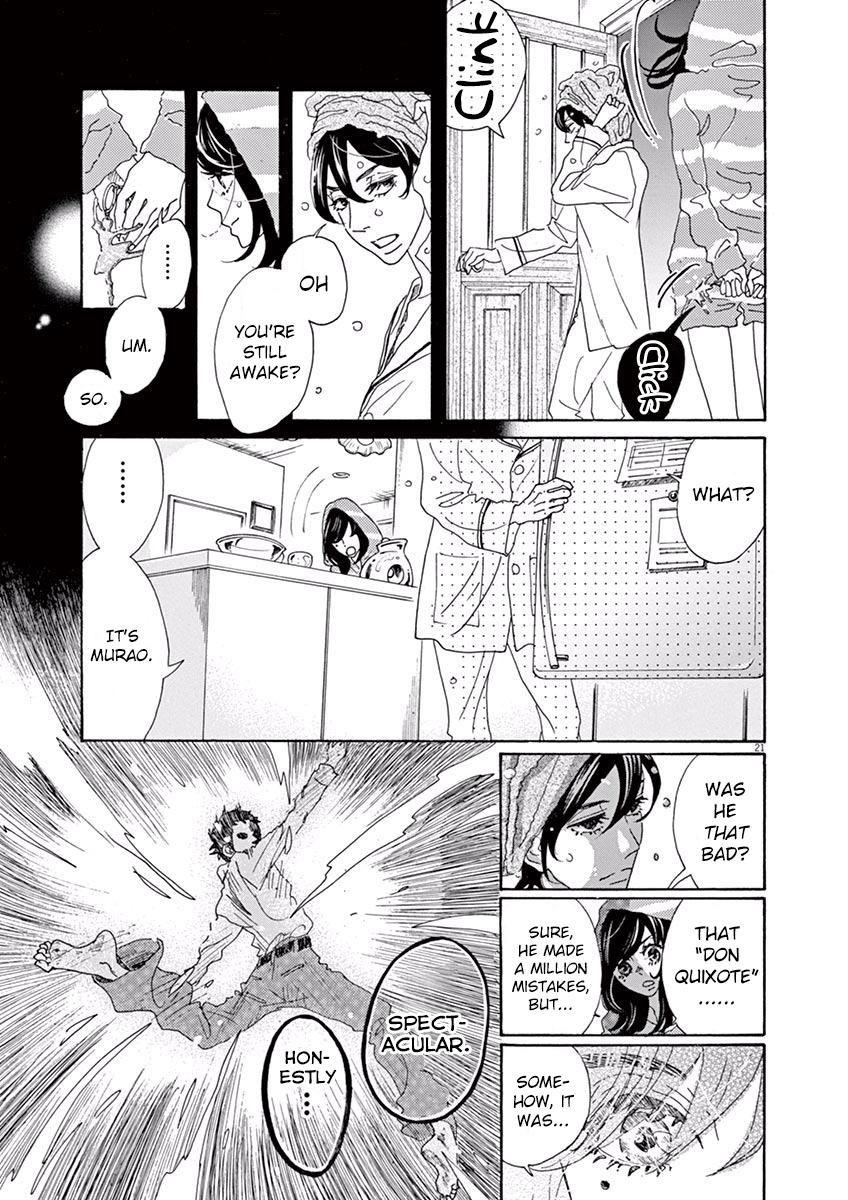 Dance Dance Danseur Chap 2 - Next Chap 3