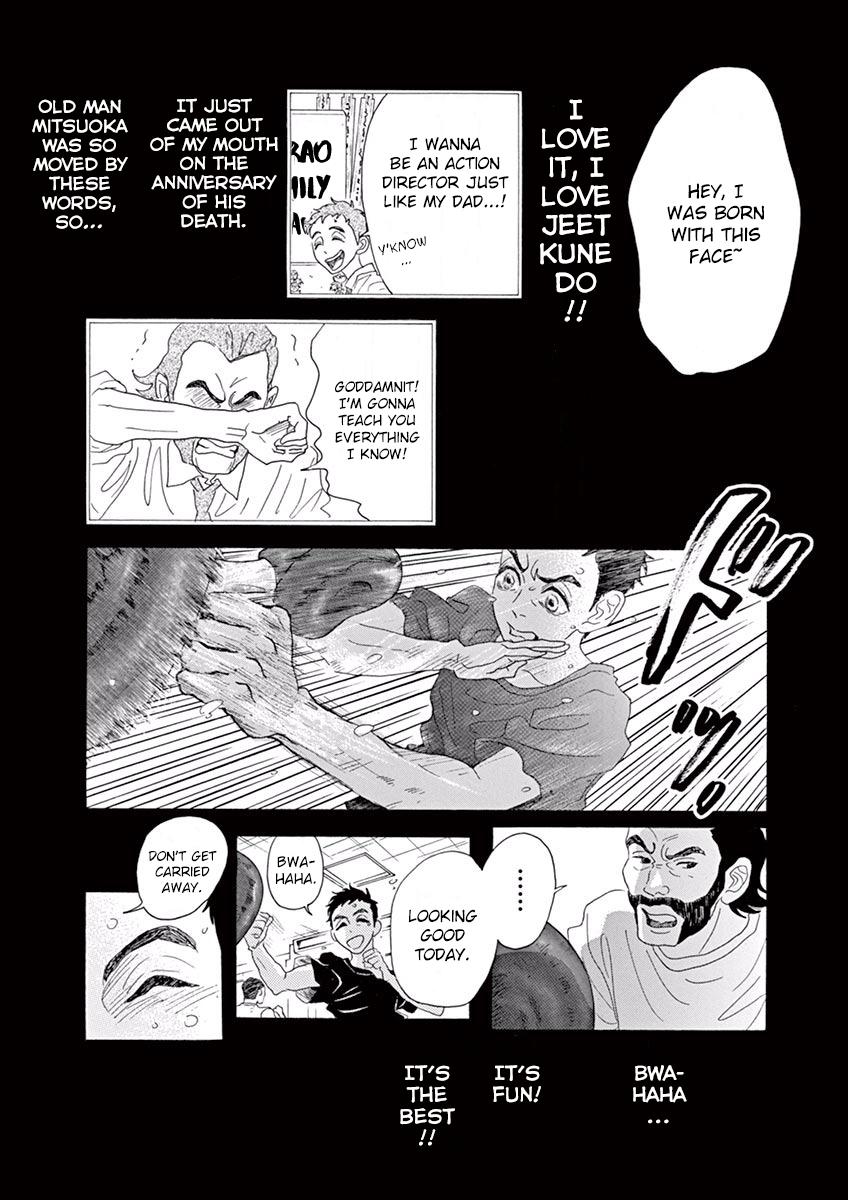Dance Dance Danseur Chap 3 - Next Chap 4