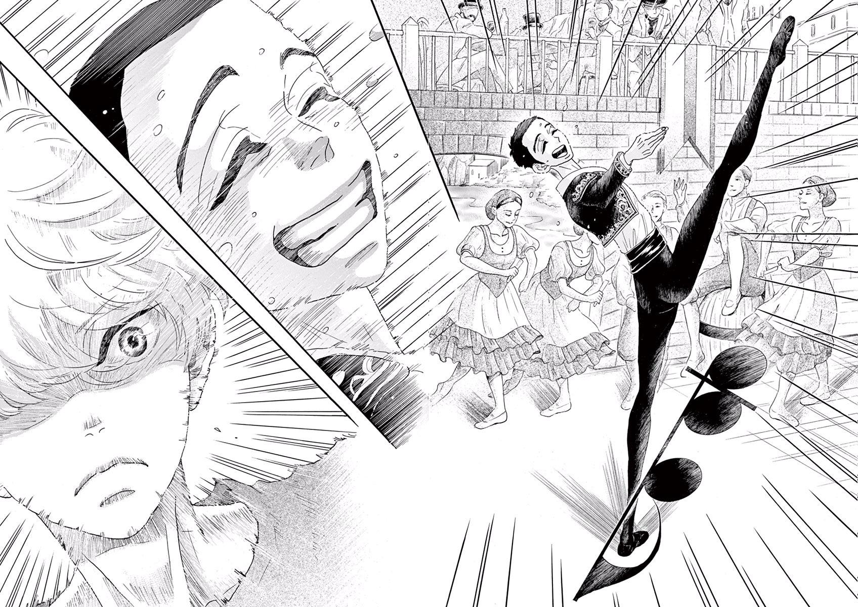 Dance Dance Danseur Chap 17 - Next Chap 18