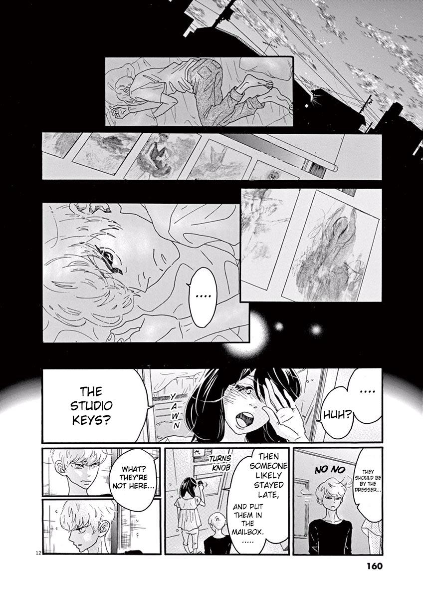 Dance Dance Danseur Chap 17 - Next Chap 18