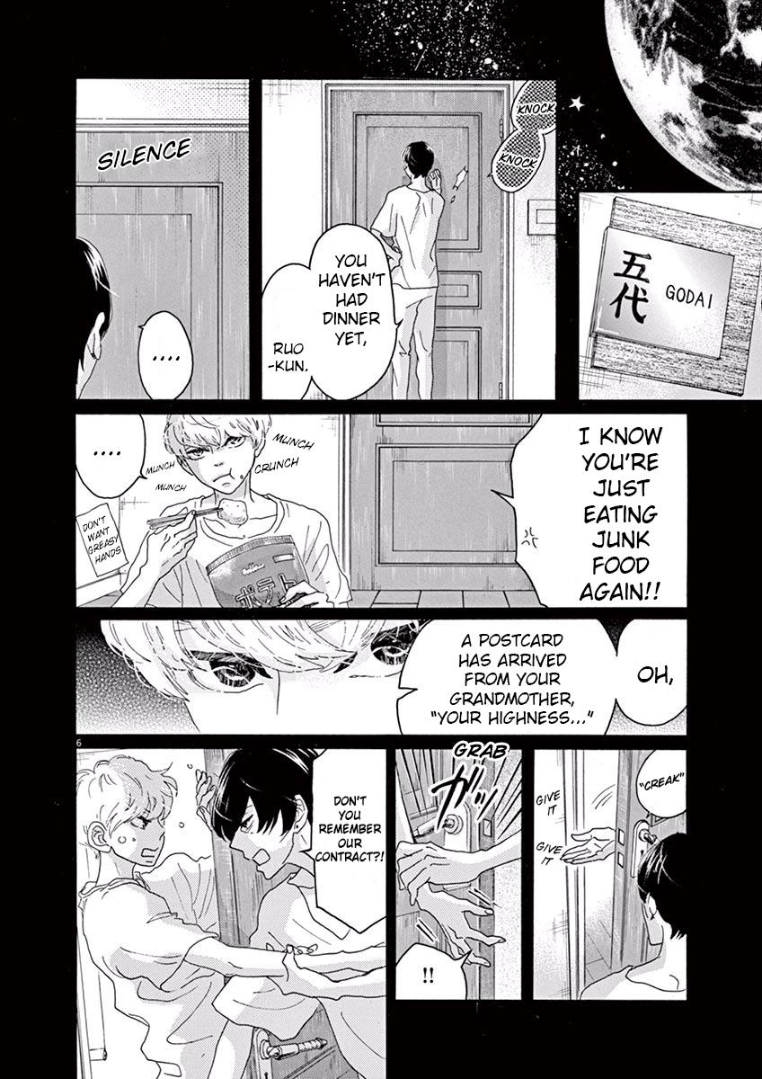 Dance Dance Danseur Chap 17 - Next Chap 18