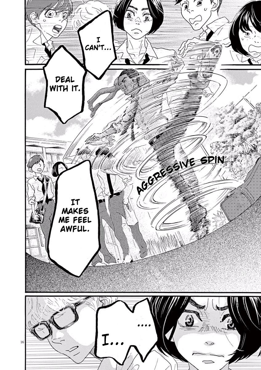 Dance Dance Danseur Chap 14 - Next Chap 15