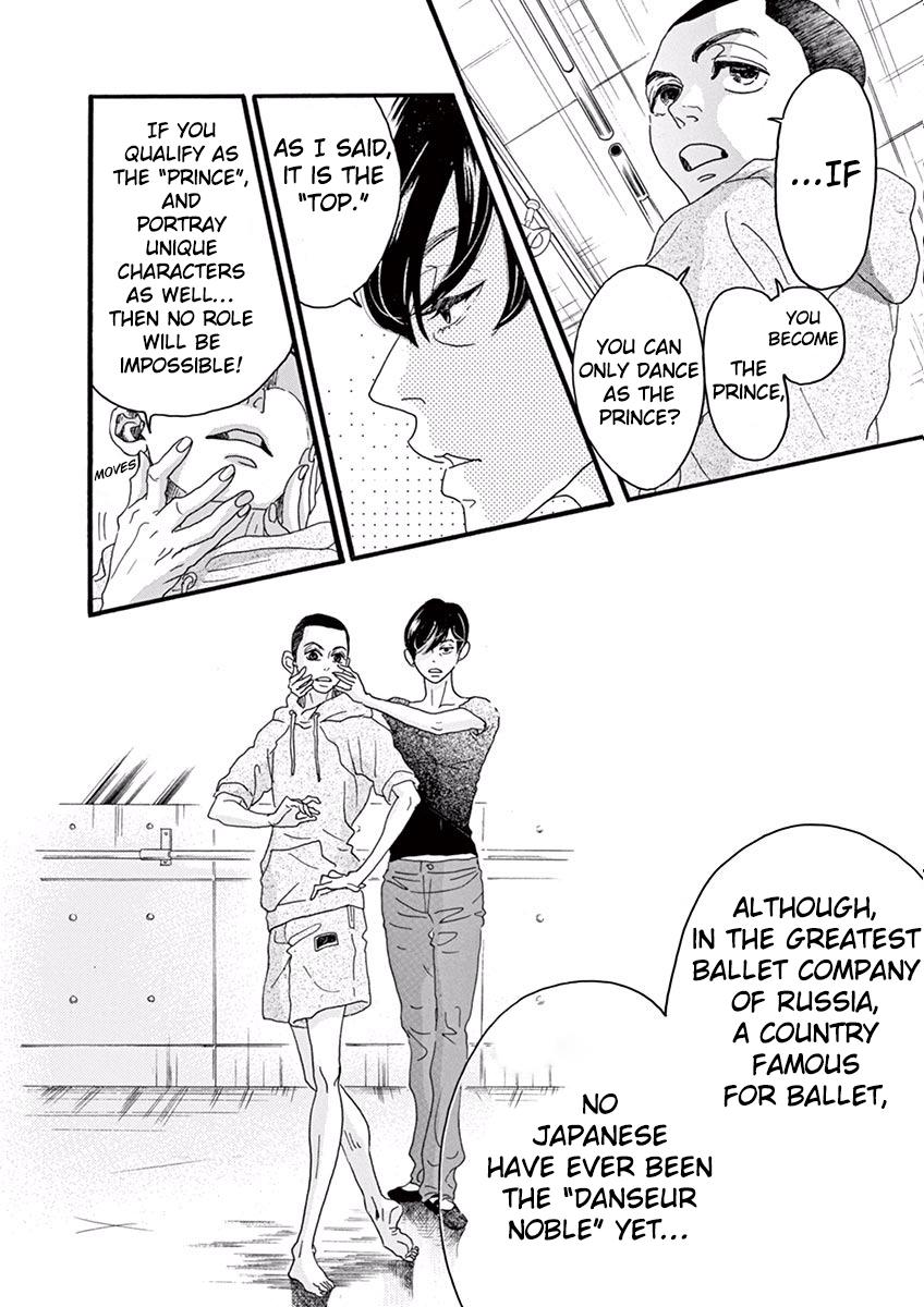 Dance Dance Danseur Chap 15 - Next Chap 16