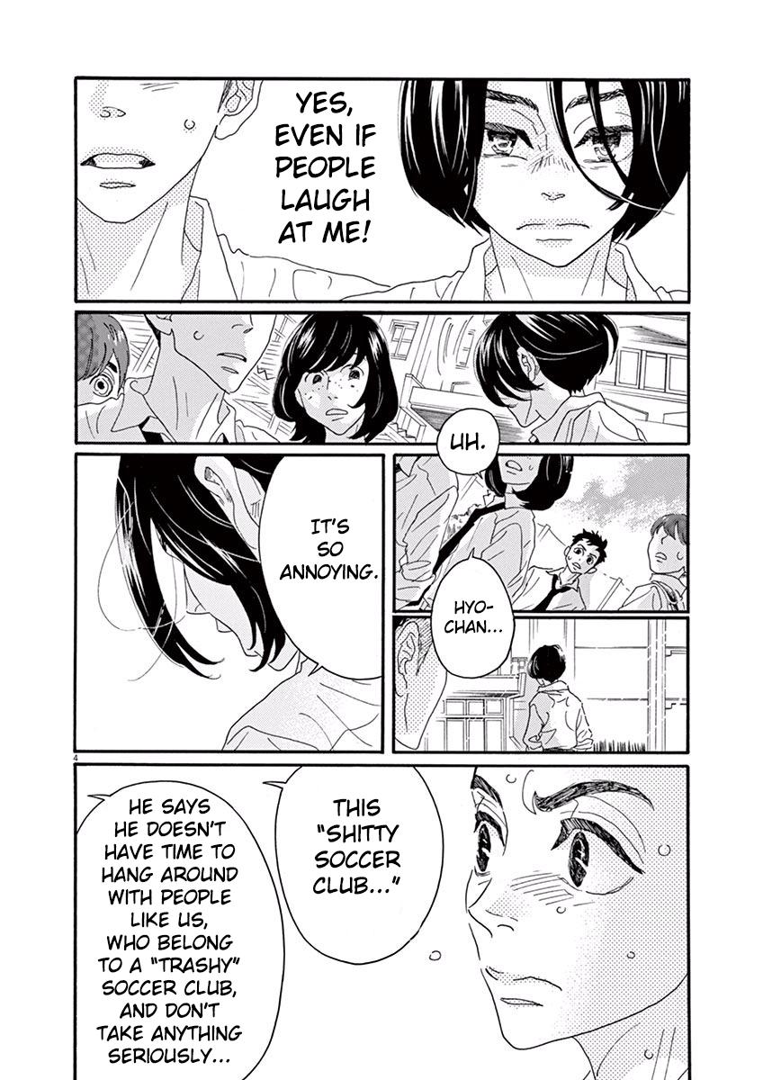 Dance Dance Danseur Chap 15 - Next Chap 16